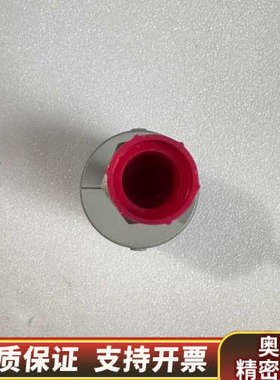 MKS Baratron 型号622压力传感器,带红色接.询价