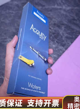 【Hilic柱】?186003460 液相色谱柱.询价