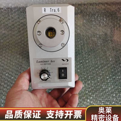 Luminar Ace LA-HDF158A光源AC100-.询价