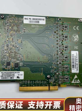 Silicom 00E0ED227478 PE2G6SFPI.询价