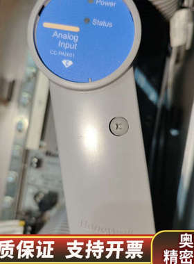 CC-PAIX01模拟量输入模块，，轻微.询价