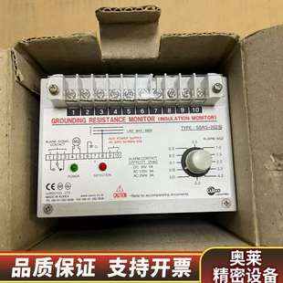 202N.询价 SBAG LUXCO 绝缘监测