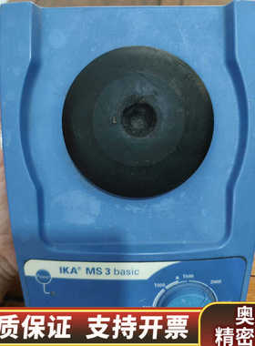 很新IKA摇床MS3 basic.询价
