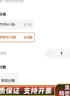 SMCZM101H-Q5 ZM131H-Q5真空发生器，.询价