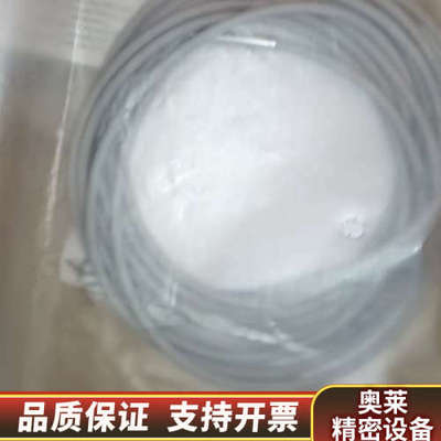 费斯托  FESTO 150366 SIEN-4B-PO-K.询价