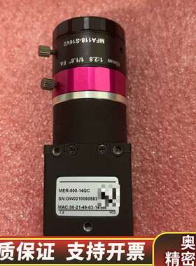 MER-500-14GC 500万像素工业相机，配16mm镜.询价