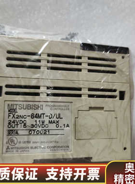 FX2NC-64MT-D/ULPLC.询价