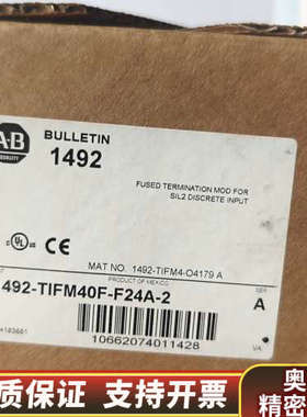 AB 1492-TIFM40F-F24A-2快速接线.询价