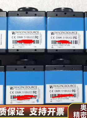 IMAGINGSOURCE 映美精 DMK 51BU02 黑.询价