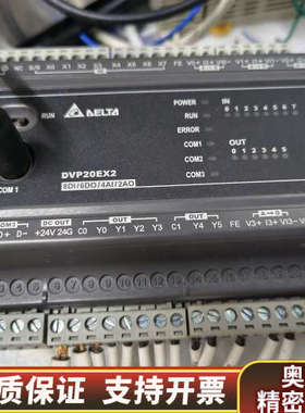 PLC DVP20EX200R，带昆仑通EPC7062D.询价