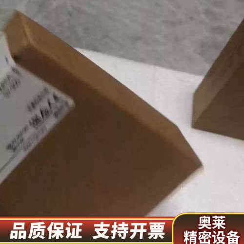 SM321 6ES7321-1BL00-0AA0 6E.询价