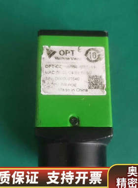 Opt 黑白工业相机ccd OPT-CC1-M050-GR0.询价