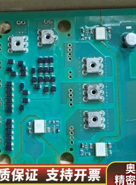 A5E01283209，，本店铺内议价.询价