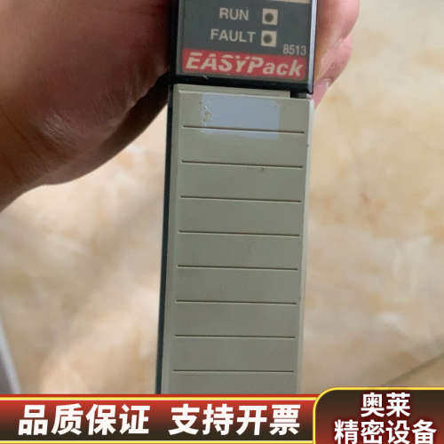 1747AMCI 8513.询价