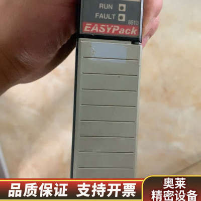 1747AMCI 8513.询价