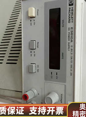 E3610A线性可调直流电源8V3A.询价