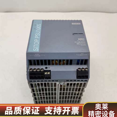 6EP1336-2BA10SITOP PSU100S电.询价