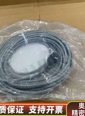 ASCENX 线 263-24347-01.询价