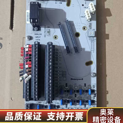 CC-TAID01模块底座，轻微使用痕迹多台。实.询价