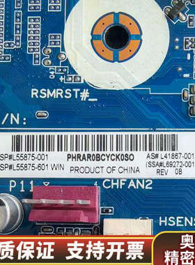 hp z2 g4工作站主板L41867 L55875-0.询价