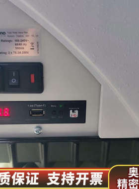 赛默飞仪器Thermo ClearVue.询价