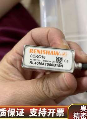 值读数头RL40MAT050B15N RL36B RL4.询价