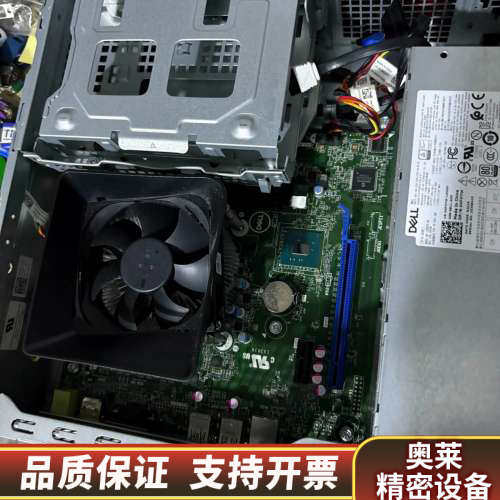 戴尔Vostro 3681 迷你准系统 10代平台（无cpu.询价