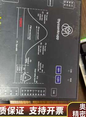 蒂森门机控制器DMIC-I-C，，货在成都。编号12.询价