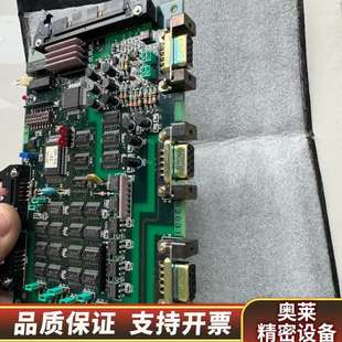 EIN 93X 1202 2.询价 模块 寺崎TERASAKI