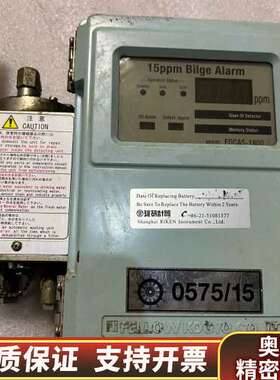 FELLOWKOGYO  FOCAS-1800舱底水处理装置.询价