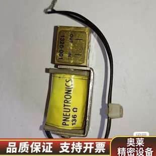 618 三号仓3 力可.询价 758上机200