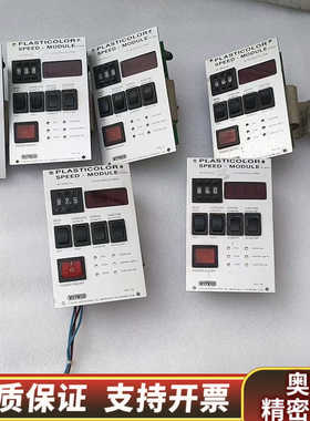 PC90/52 PCX102.询价