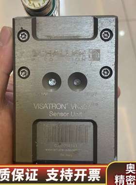 VISATRON VN301 plus油雾探测器Oil.询价