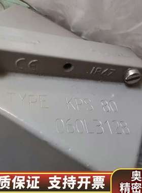 丹佛斯温度开关，TYPE：KPS80 060L3128 ，全.询价