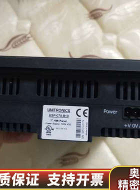 Unitronics usp-070-B10，带触摸屏PL.询价