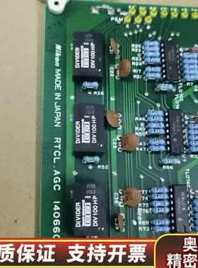 Nikon制造RTCL-AGC 14066C线路板，如.询价
