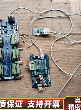 康   FOXBOT ARC-IOH  控制器主板.询价
