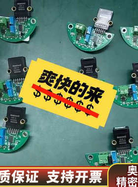 CT801-SI传感器转化模块。.询价