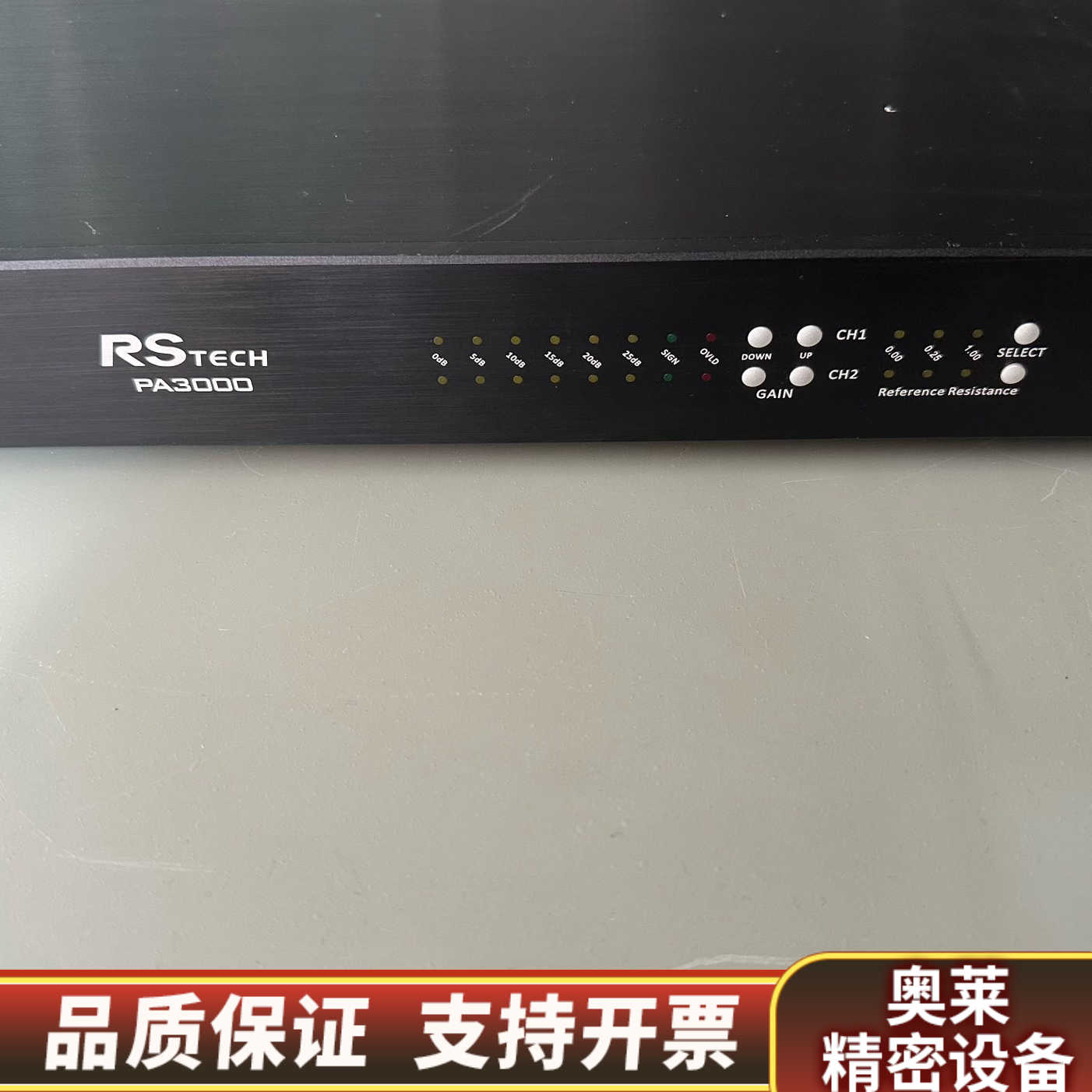 RSTECH PA3000电声阻抗声学音频系统组件功放.询价