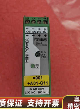 电源模块2866828.询价