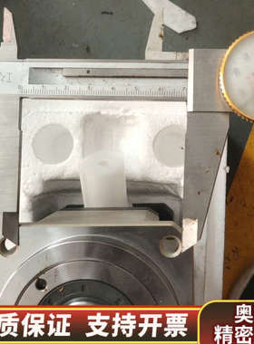 90减速机，两只，KOHO，1:30.询价