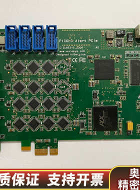 Euresys PICOLO picolc Alert pc.询价