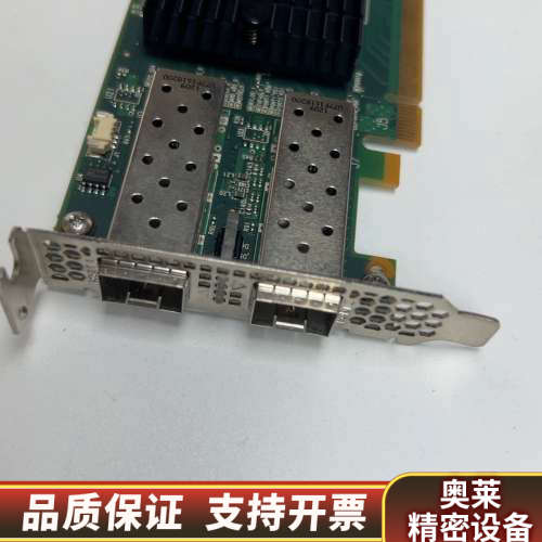 Mellanox CX312A MCX312A-XCBT 1.询价
