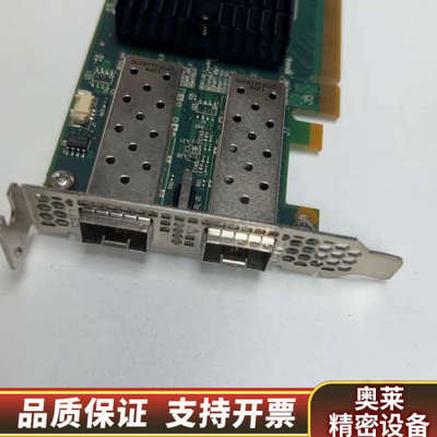 Mellanox CX312A MCX312A-XCBT 1.询价