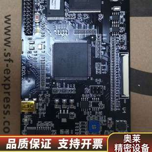 海湾gst.9000H消防主机主板调试期永久开放海湾GST9.询价