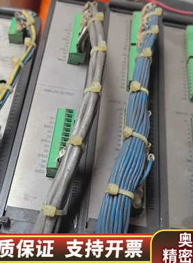 发格系统扩展模拟板控制模块型号RIO70  16D.询价