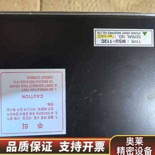 现代HEEM .询价 2马达启动控制器