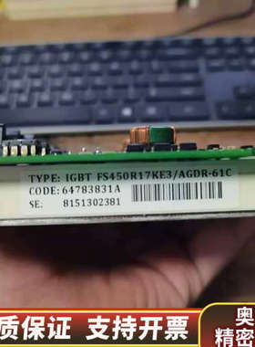 FS300R12KE3/AGDR-71C FS450R17K.询价