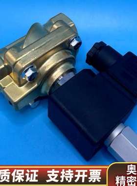 MSD 默沙东 电磁阀 WP151L 037680 PS23.询价