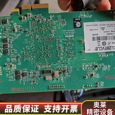 Matrox迈创采集卡 SOL2MEVCLB* .询价